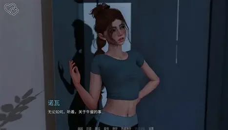 永恒世界 支线内容 演示图 4