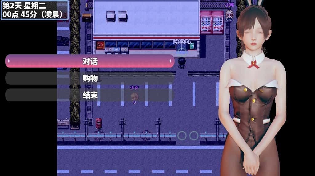 神魔都市 资源内容 实机截图 3